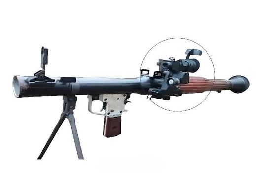 40mm Scope  Launcher White Light Universal Sight