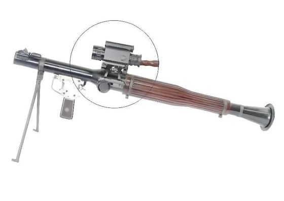 22mm 600m  Scope   Launcher Infrared Sight
