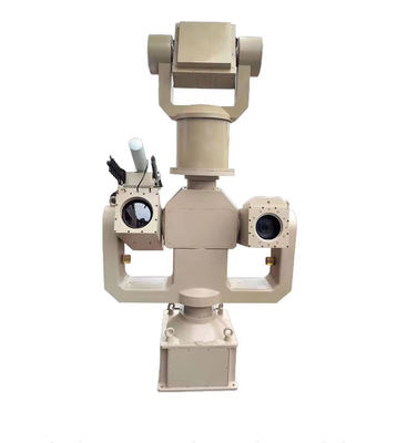 IP66 Protected 8~14μm Spectral Range Anti-UAV System with Low-altitude Target Detection for Enhanced Security