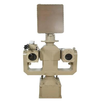 IP66 Protected 8~14μm Spectral Range Anti-UAV System with Low-altitude Target Detection for Enhanced Security