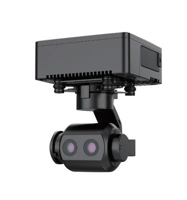 UND-055 Micro Multispectral Image Stabilization Pod Series